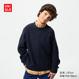优衣库童装男童女童souffle yarn舒芙蕾针织衫长袖毛衣478142 69 藏青色 110