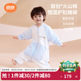 良良（liangliang）婴儿睡袋秋冬恒温儿童睡袋防惊跳宝宝分腿防踢被子四季通用0-3岁 【火山棉×熔岩皮1.0】无忧蓝|春秋薄夹棉20-25℃ L（建议身高80-95cm）