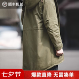 马登工装美式复古M51鱼尾风衣中长款连帽外套男军大衣派克服棉服冬 军绿色（版型较为宽松） S