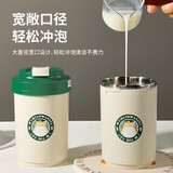 拜杰304不锈钢咖啡杯水杯吾喵万岁保温便携保冷热马克杯带盖450ML