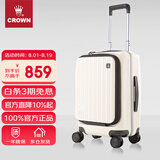 皇冠（CROWN）拉链铝框箱旅行箱登机箱大容量前开盖行李箱小型5278-20-白色