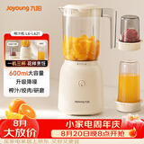 九阳（Joyoung）榨汁料理机榨汁杯多功能易清洗家用搅拌机 打米糊果汁机婴儿辅食机 三杯配置L6-L621