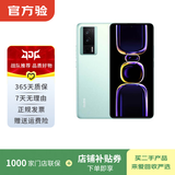 小米REDMI红米K90/80/70/60/50note12/13/14promax+至尊版5G二手手机青山护眼详见质检报告国行补贴 Redmi K60