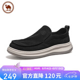 骆驼牌 软底布鞋懒人套脚爸爸鞋一脚蹬男士休闲鞋 P16S046004 黑色 43