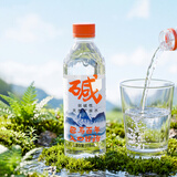 巴馬百年（LONGLIFE）天然弱碱性矿泉水整箱批发GB8537巴马锶型黄金饮用水318ML12瓶