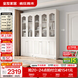 全友家居带门书柜靠墙落地简约玻璃收纳储物柜子客厅家具手办展示柜 【象牙白】二门书柜+三门书柜