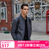 雅戈尔（YOUNGOR）单行政夹克男立领单茄克锦纶耐穿舒适透气男士上衣外套 VJJK409947DQA中灰 M 170/92A