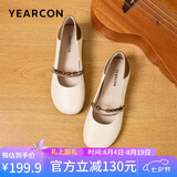 意尔康软底舒适玛丽珍女鞋休闲妈妈鞋大码单鞋 11761W 棕/米 39