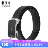 雅戈尔腰带男士皮腰带自动扣皮质有弹力新品商场同款真皮裤腰带 黑色VPBZ819959AQQ 115cm