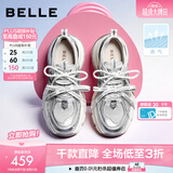 百丽（Belle）七夕礼物张凌赫张月同款蓝鲸网面老爹鞋女26夏新厚底休闲鞋 银灰色-网面+6CM【张月同款】 37