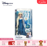 迪士尼（Disney）冰雪奇缘唱歌娃娃艾莎安娜公主玩偶女孩玩具儿童女生七夕礼物礼物 装扮娃娃（艾莎）