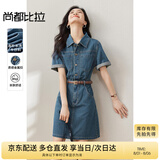 尚都比拉衬衫领复古牛仔连衣裙女夏季显瘦百搭气质中长裙收腰裙子