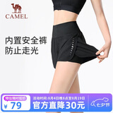 骆驼（CAMEL）防走光瑜伽短裤女高腰健身跑步三分裤 Y23BA4L0029D 幻影黑 L