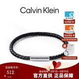 Calvin Klein CK官方正品 编织款男生手环简约小众可调节皮手链手绳送男友礼物 黑色