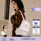 纽芝兰（NUCELLE）双肩包女2026新款轻奢时尚背包大学生书包飞马女包生日七夕节礼物