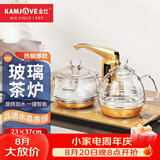 金灶（KAMJOVE） 全智能自动上水电热水壶玻璃烧水壶保温泡茶电茶壶高硼硅玻璃电茶炉烧水器自动上水 0.8L G6（23*37cm）竖版按键