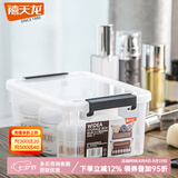 禧天龙透明证件收纳盒小物件文具零件化妆品面膜收纳盒衣服收纳箱搬家箱 【工具/口罩/面膜】23*17*10.5cm 两个装【结实耐用】