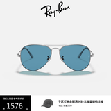 雷朋（RayBan）偏光太阳镜男女款眼镜经典飞行员墨镜0RB3689 【偏光】004/S2枪色镜框深蓝色偏光镜片 尺寸62