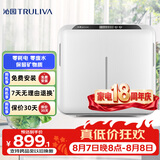 沁园家用厨房台下式净水器即滤型超滤机 无废水不插电 双出水设计QJ-UF-502A(S)