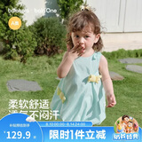 巴拉巴拉童装儿童连衣裙婴儿裙子2026夏新款女童宝宝花苞裙甜美公主裙可爱
