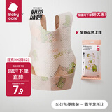 babycare婴儿口水巾纯棉纱布三角巾围嘴围兜一次性柔软小方巾防水便携饭兜 霸王龙托比【一次性围兜-5片】