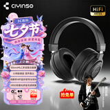 瓷音未来Link50 头戴式专业监听有线耳机高音质高解析封闭式HiFi电竞游戏专用音乐耳机 Link50标准版+游戏麦克风
