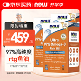 诺奥（NOW）小知己97%高纯度鱼油rTG97鱼油72粒*3盒装