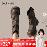 达芙妮堆堆靴女复古百搭春季新款2026粗跟中跟短靴单靴雅丹风 棕色 36 (230mm) 标准码