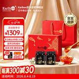 Karibee原装进口蜂蜜礼盒TA35+天然活性超麦卢卡送长辈 250g*2七夕礼盒装