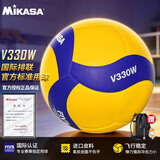 MIKASA 中国中学生排球比赛指定用球  5号排球 V330W