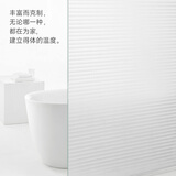 富居高级磨砂玻璃贴膜防窥隐私膜卫生间浴室玻璃门窗户贴纸透光不透人