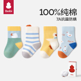 贝比婴儿袜子春秋款100%纯棉幼儿胎袜四季儿童袜宝宝中筒袜7-9岁