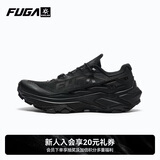 KAILAS FUGA EX3长距离缓震凯乐石户外透气抓地防滑低帮越野跑山鞋男款