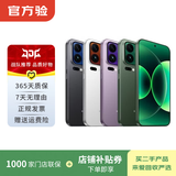 小米15/14/13pro/ultra/mix/fold折叠屏二手手机详见质检报告国行补贴 小米 6X