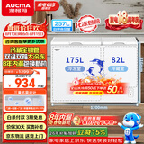 澳柯玛（AUCMA）双温系列257升双箱家用冰柜 冷藏冷冻卧式双门钢板冰箱冷藏全铜管一级能效 BCD-257CHN 以旧换新