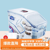 乐扣乐扣（LOCK&LOCK）塑料杂粮米桶密封储物米箱12升装（可装10kg大米）带滑轮赠量杯
