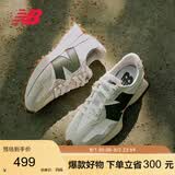 NEW BALANCE休闲鞋男女情侣夏季舒适运动鞋327系列MS327ASN 37.5