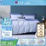 富安娜床上四件套纯棉全棉床单被套单双人极简床品1米5床203×229cm家居馆