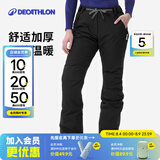 迪卡侬（DECATHLON）冬季户外滑雪运动男女加厚保暖防水单板滑雪裤 SNB 100 【24新款】女士黑色滑雪裤 均码 36