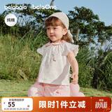 巴拉巴拉童装短袖女童t恤纯棉2026新款儿童上衣夏季薄款衣服婴儿半袖宝宝