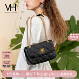 VANESSA HOGAN VH女包茵然软包轻奢通勤斜挎单肩包腋下包七夕礼物送女友送老婆