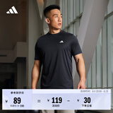 adidas速干简约休闲圆领正肩短袖T恤男装夏季阿迪达斯官方轻运动 传奇墨水蓝/白色   2XL