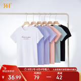 361°t恤衫女夏季新款潮流休闲宽松运动正肩上衣服短袖女装662629106-1