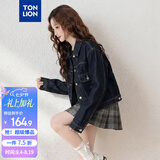 唐狮（TonLion）2026春季新款女短款牛仔外套设计深色牛仔宽松女装翻领通勤风