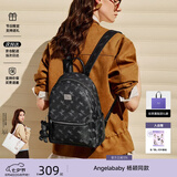纽芝兰（NUCELLE）双肩包女2026新款轻奢时尚背包大学生书包飞马女包生日七夕节礼物
