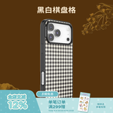 PopSockets【黑夜浪漫·手机壳】泡泡骚手机支架气囊伸缩防摔手机壳黑白棋盘iPhone 17/16 Pro Max手机保护套 黑白棋盘 iPhone 17 Pro