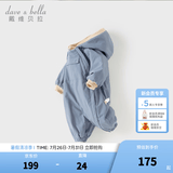 戴维贝拉（DAVE＆BELLA）过年加绒加厚冬季连体衣婴儿衣服新生儿冬季外出服宝宝新年拜年服 灰蓝色DB12022-N 80cm （建议身高73-80cm）