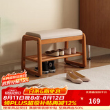 爰京实木换鞋凳入户鞋架门口双层软包穿鞋凳子鞋柜入户柜京仓55樱桃色