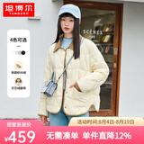 坦博尔轻薄饼干羽绒服女短款翻领保暖时尚韩版外套TD236266 黄油蜜 S 160/84A