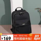 高尔夫（GOLF）双肩包女背包书包大容量15英寸电脑包旅行包出差包七夕情人节礼物